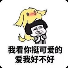 situs resmi w88 Nyonya Wu menurunkan kelopak matanya dan berkata dengan lembut: Budak itu hanya membantu Yang Mulia untuk memilah-milah peringatan itu.